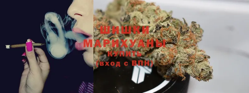 Бошки марихуана Bruce Banner  Калач 